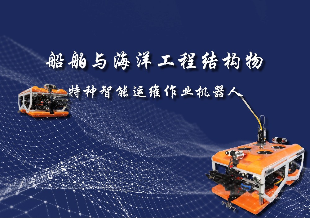 Wuxi Lanqi Intelligent Technology Co., Ltd.