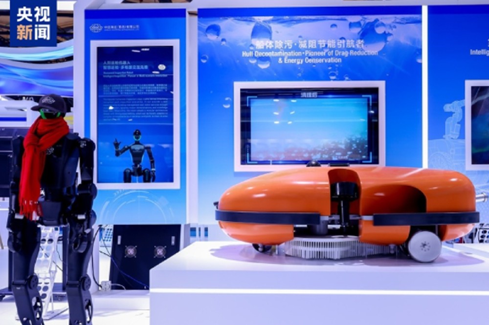 重磅亮相中国国际海事展｜蓝启智能联合开发国内首款船载智能化大型船舶水下除污机器人