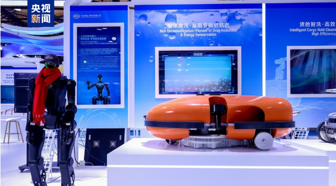 China’s First Shipboard Intelligent Hull‑Cleaning Robot Debuts at Marintec China – Developed by Lanqi Intelligence and Partners